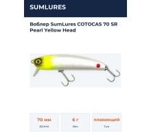 Воблер SumLures COTOCAS 70 SR Pearl Yellow Head