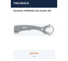 Кусачки TailWalk Line Cutter DX