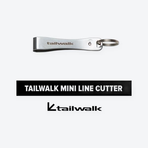 Кусачки TailWalk Line Cutter mini