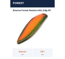 Блесна Forest Maziora Miu 2.8g #3