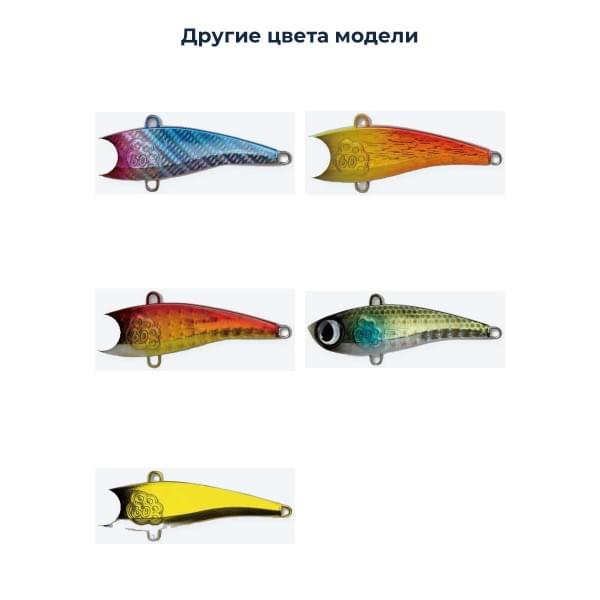 Виб Jumprize Chata Bee 60 gr.13 color #09