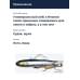 Виб Halcyon System "N" Shico 96mm 30gr BM Fin #23 H-BKIWS