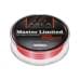 Шнур Varivas Area Super Trout Master Limited Super Premium PE 0.15 (75m)