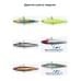 Виб Plam 80 Deep 25g #PB-06
