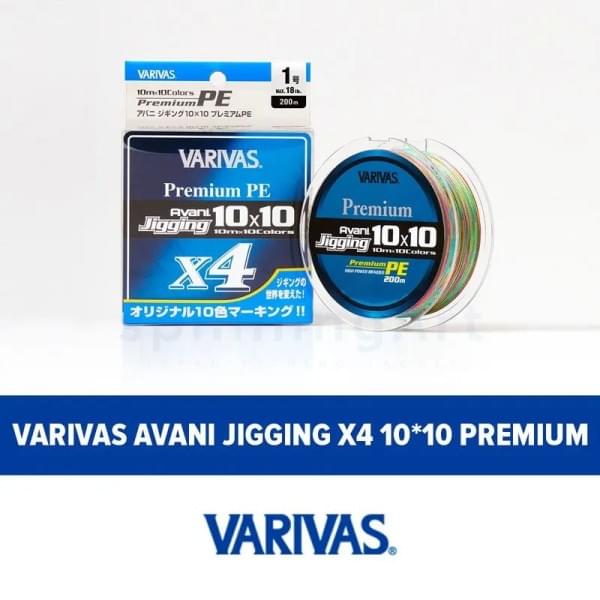 Шнур Varivas Avani Jigging X4 10*10 Premium PE 1.5 200m