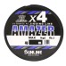 Шнур Sunline SM Amazer×4 200m # 1.5 PE