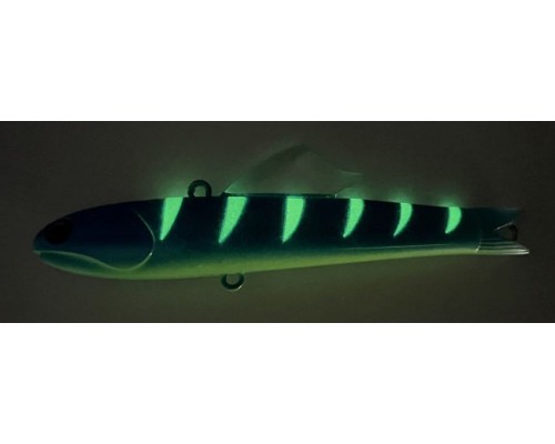 Виб Halcyon System 