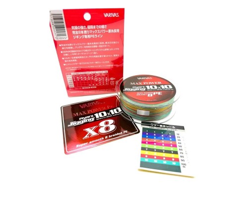 Шнур Varivas Avani Jigging X8 10*10 Max Power PE 0.6 300m #multicolor