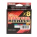 Шнур Sunline SM Amazer×8 300m # 4 PE