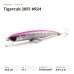 Воблер Fishycat Tigercub 205F #R24
