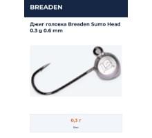 Джиг головка Breaden Sumo Head 0.3 g 0.6 mm