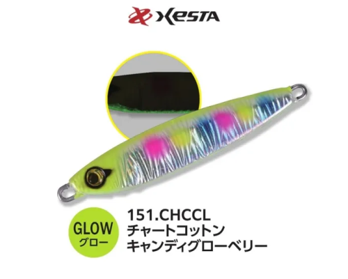 Пилькер XESTA Afterburner 60g #151 CHCCL