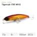 Воблер Fishycat Tigercub 170F #R15
