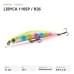 Воблер FISHYCAT LIBYCA 110SP / R26