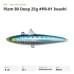 Виб Halcyon System Plam 80 Deep 25g #PB-01 Iwashi