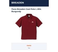 Поло Breaden Cool Polo L #04 Burgundy