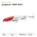 Воблер Fishycat Junglecat 140SP #X01