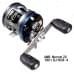 катушка Abu Garcia Ambassadeur Morrum ZX 1601 BJ IVCB4