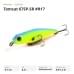 Воблер Fishycat Tomcat 67SP-SR #R17