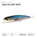 Воблер Fishycat Tigercub 205F #R25