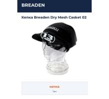 Кепка Breaden Dry Mesh Casket 02