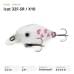 Воблер FISHYCAT icat 32F-SR / X10