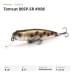 Воблер Fishycat Tomcat 80SP-SR #X06