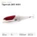 Воблер Fishycat Tigercub 205F #X01