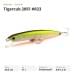 Воблер Fishycat Tigercub 205F #R23