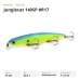 Воблер Fishycat Junglecat 140SP #R17