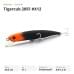 Воблер Fishycat Tigercub 205F #X12