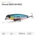 Воблер Fishycat Tomcat 80SP-SR #R25