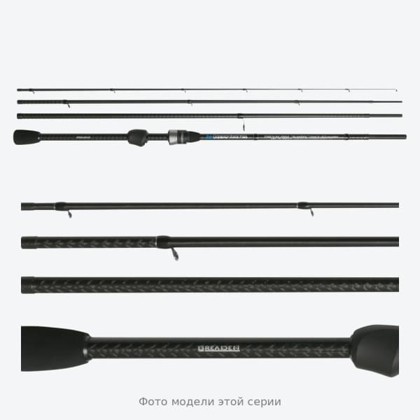 Спиннинг Breaden GRF Kabin 800CS-4Traveler