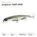 Воблер Fishycat Junglecat 140SP #R09