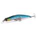 Воблер FISHYCAT LIBYCA 110SP / R25