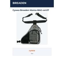 Сумка Breaden Momo-BAG col.07