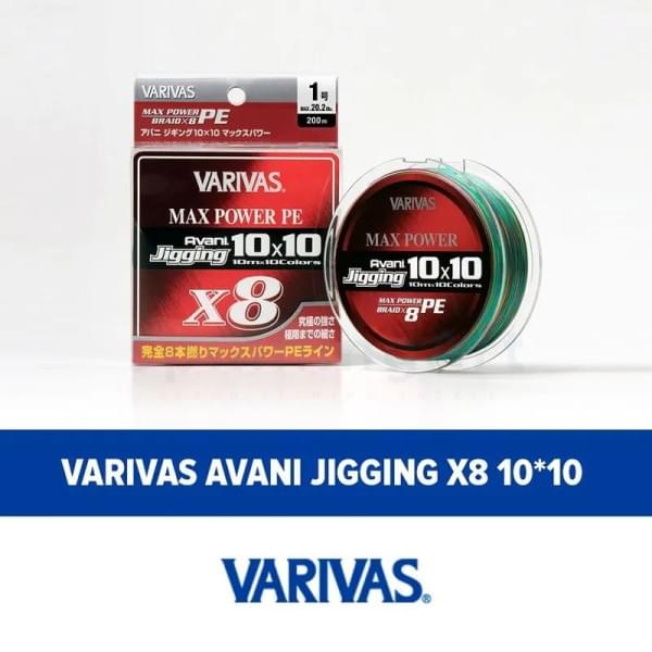 Шнур Varivas Avani Jigging X8 10*10 Max Power PE 4 300m #multicolor