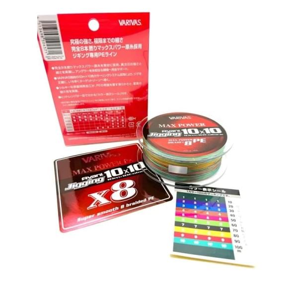 Шнур Varivas Avani Jigging X8 10*10 Max Power PE 4 300m #multicolor