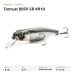 Воблер Fishycat Tomcat 80SP-SR #R10