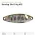 Блесна FIELD HUNTER Develop Shell 22g #02