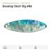 Блесна FIELD HUNTER Develop Shell 22g #B4
