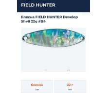 Блесна FIELD HUNTER Develop Shell 22g #B4