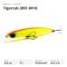 Воблер Fishycat Tigercub 205F #R16