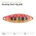 Блесна FIELD HUNTER Develop Shell 10g #08