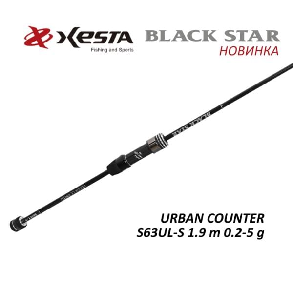 Спиннинг XESTA Black Star S63UL-S 1.9m 0.2-5g Urban Counter