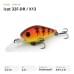 Воблер FISHYCAT icat 32F-DR / X13