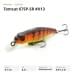 Воблер Fishycat Tomcat 67SP-SR #X13