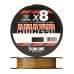 Шнур Sunline SM Amazer×8 300m # 5 PE