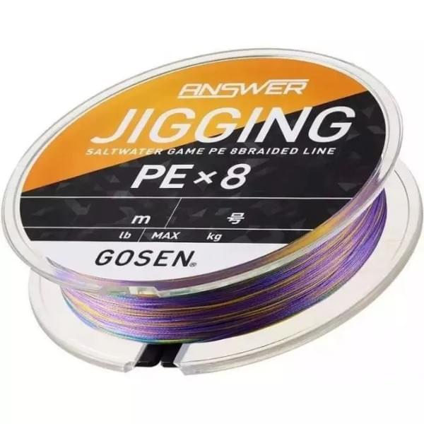 Шнур GOSEN Answer Jigging PEX8 200m #2.0 PE