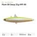 Виб Halcyon System Plam 80 Deep 25g #PP-09